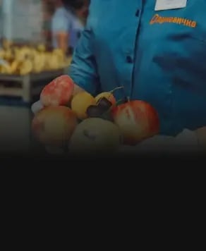 Pilot Results: How the Supermarket Chain Increased Profits by 7%